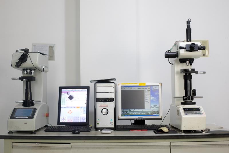 HRC-KEMÉNYSÉG-TESZT